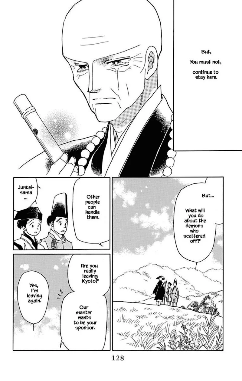 Otogimoyou Ayanishiki Futatabi Chapter 46 page 17