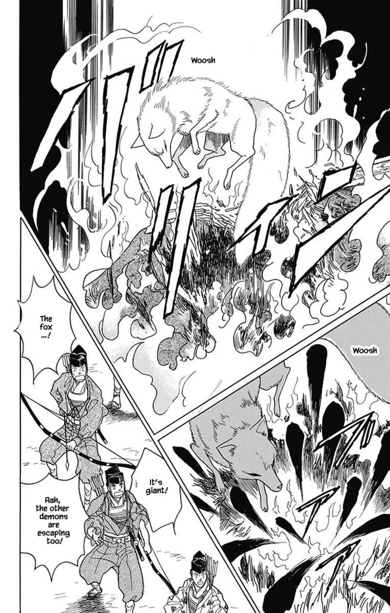 Otogimoyou Ayanishiki Futatabi Chapter 46 page 1