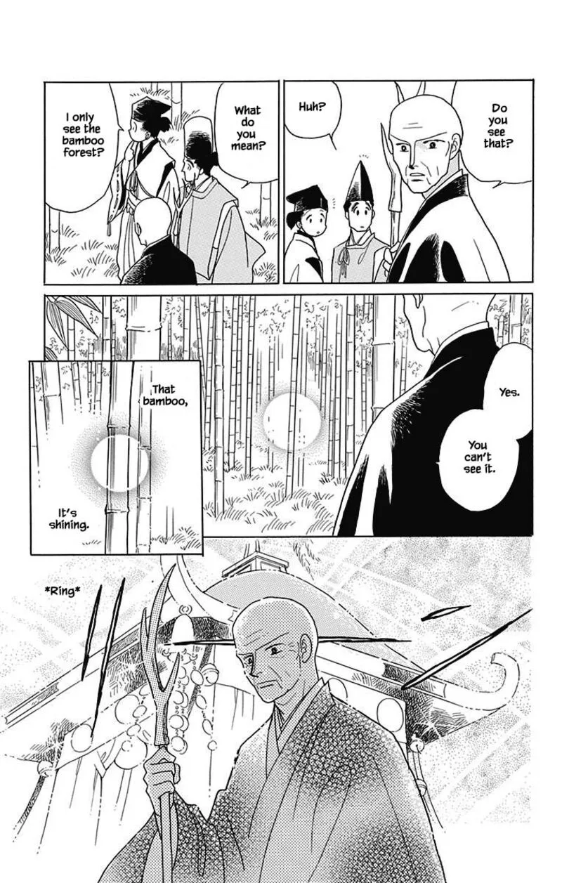 Otogimoyou Ayanishiki Futatabi Chapter 46 page 8