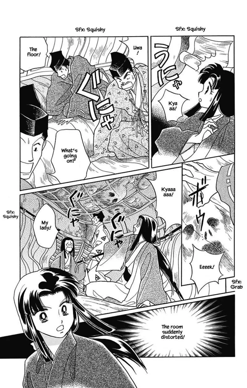 Otogimoyou Ayanishiki Futatabi Chapter 47 page 20