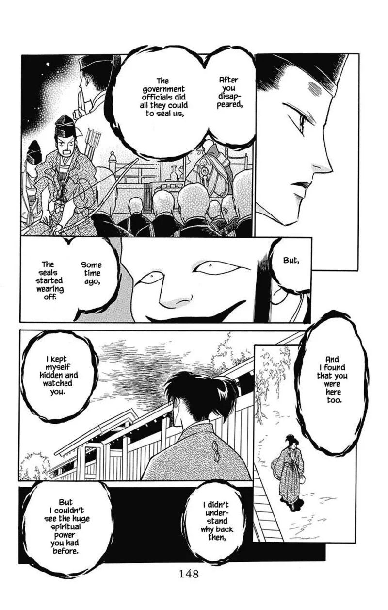 Otogimoyou Ayanishiki Futatabi Chapter 47 page 17