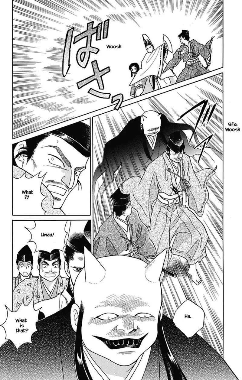 Otogimoyou Ayanishiki Futatabi Chapter 47 page 11