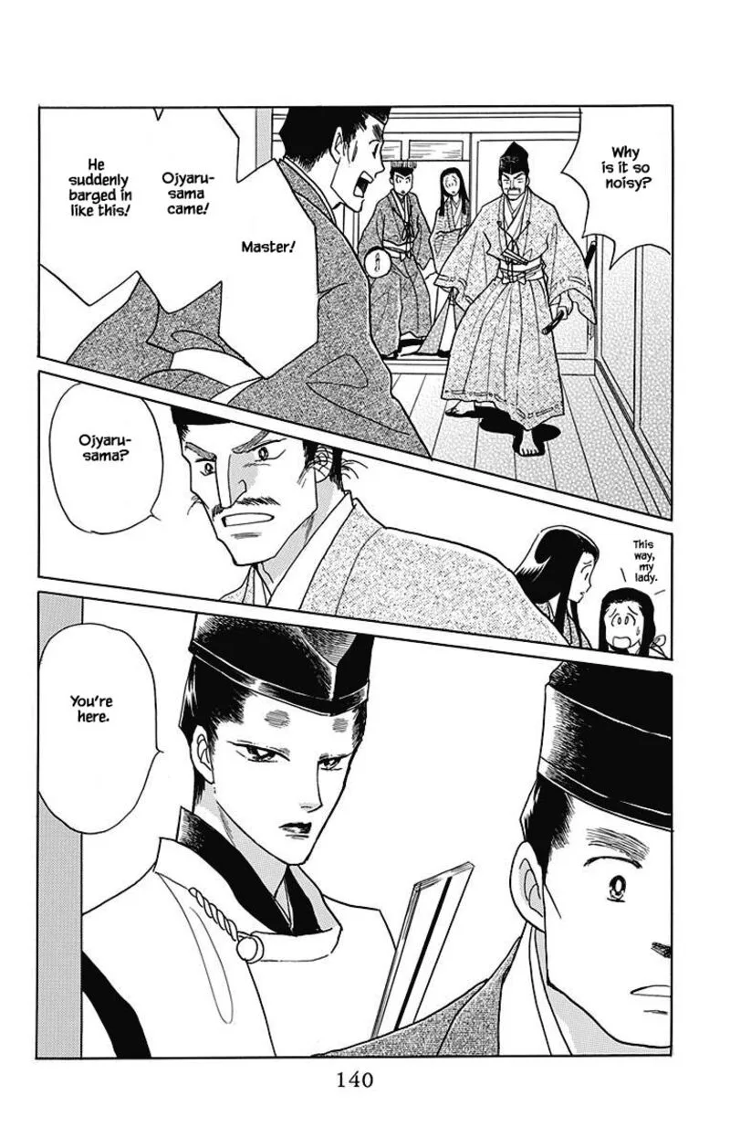 Otogimoyou Ayanishiki Futatabi Chapter 47 page 9