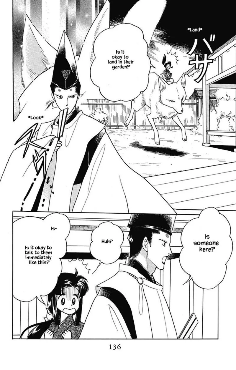 Otogimoyou Ayanishiki Futatabi Chapter 47 page 5