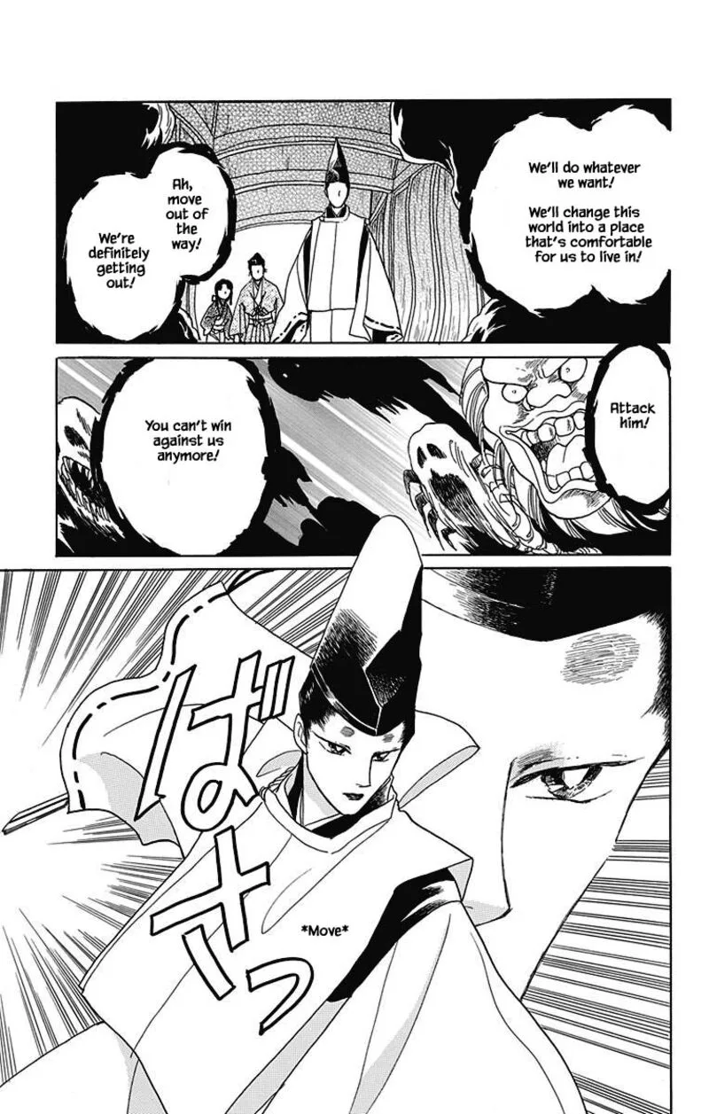 Otogimoyou Ayanishiki Futatabi Chapter 48 page 12