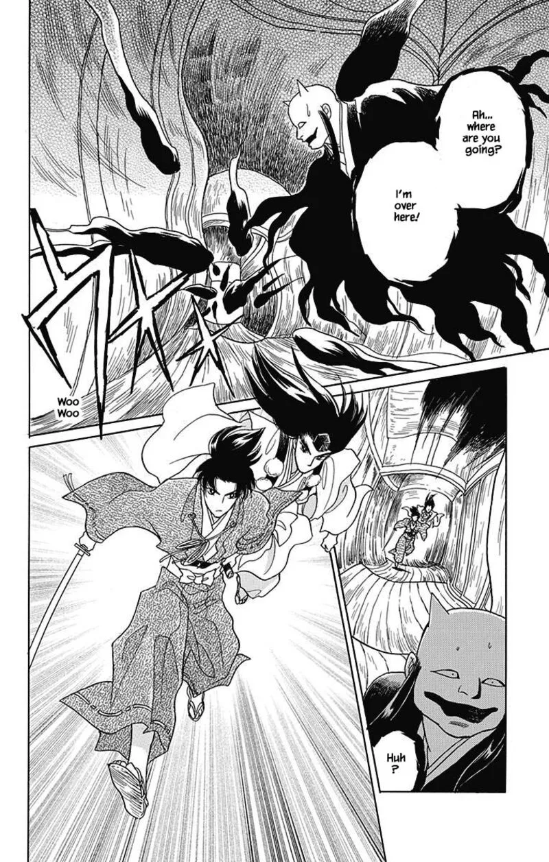 Otogimoyou Ayanishiki Futatabi Chapter 48 page 9