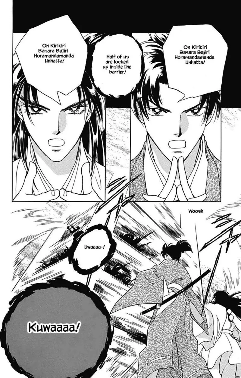 Otogimoyou Ayanishiki Futatabi Chapter 48 page 15