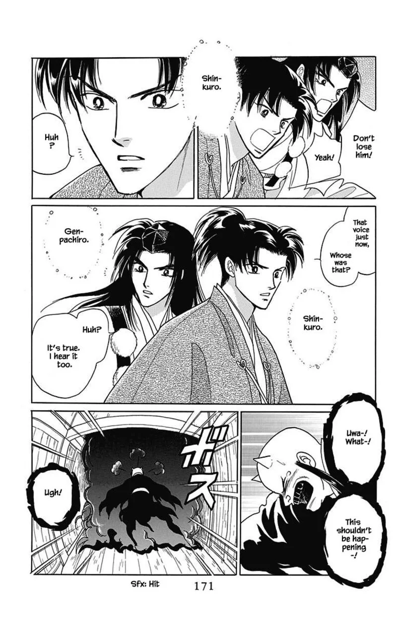 Otogimoyou Ayanishiki Futatabi Chapter 48 page 20