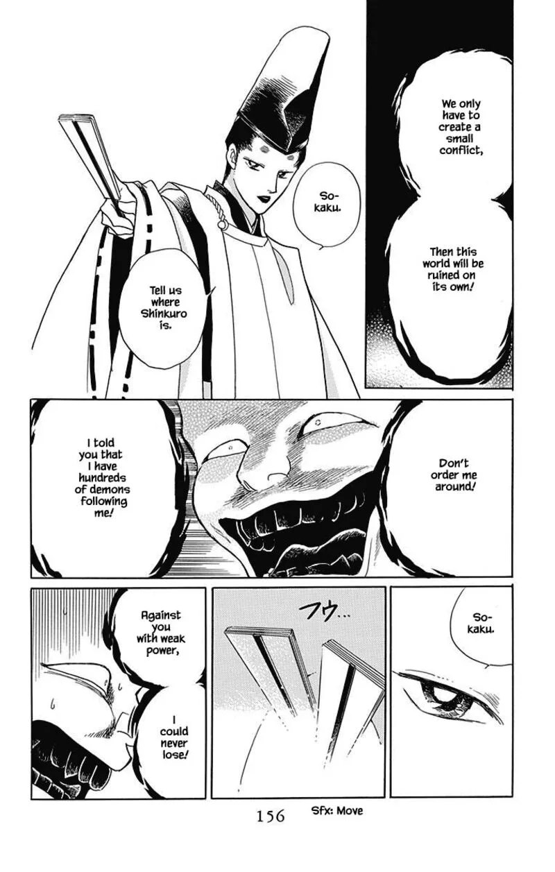 Otogimoyou Ayanishiki Futatabi Chapter 48 page 5