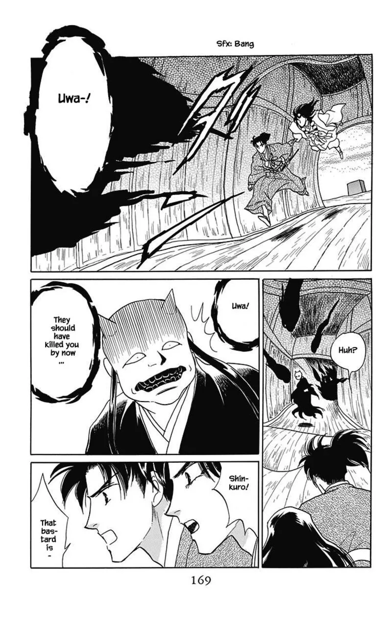 Otogimoyou Ayanishiki Futatabi Chapter 48 page 18