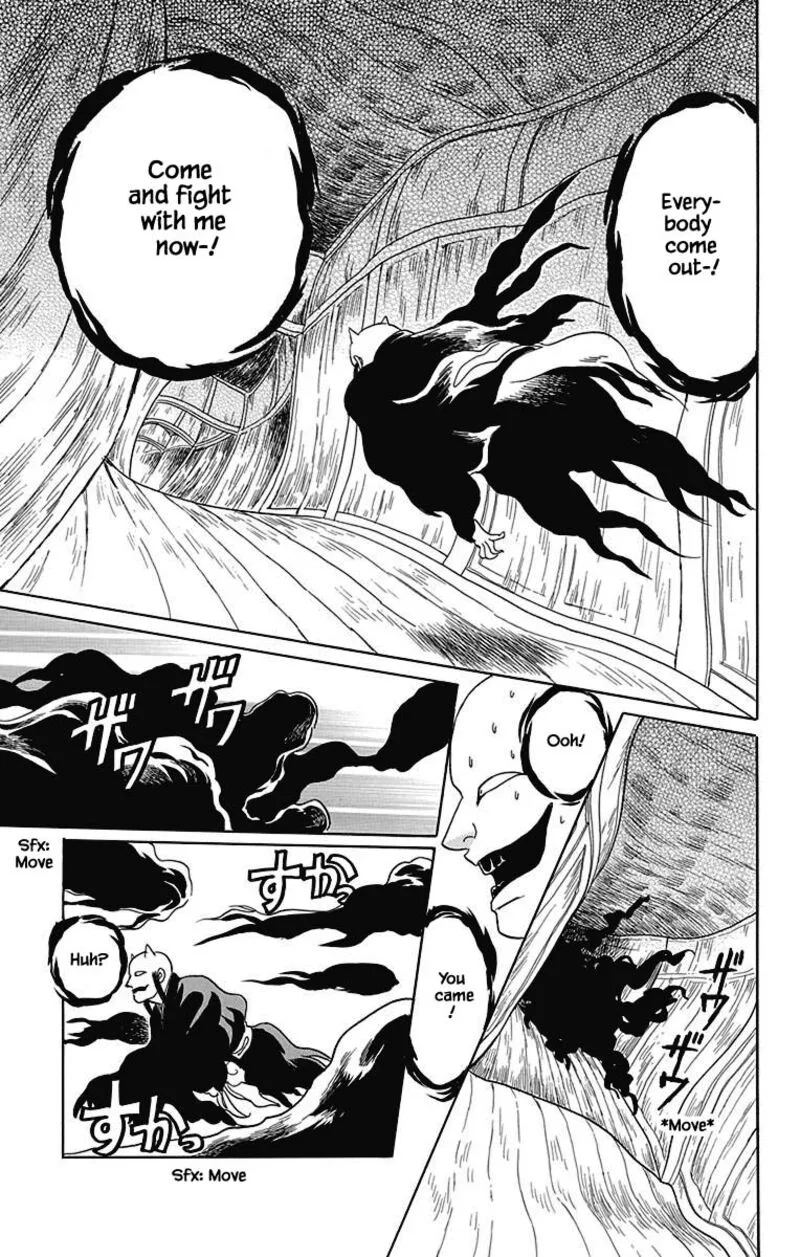 Otogimoyou Ayanishiki Futatabi Chapter 48 page 8