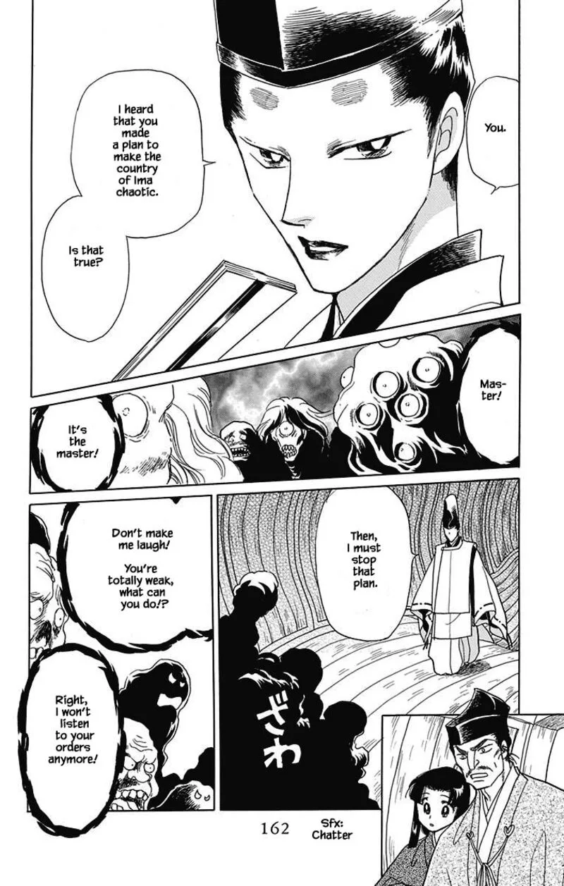 Otogimoyou Ayanishiki Futatabi Chapter 48 page 11