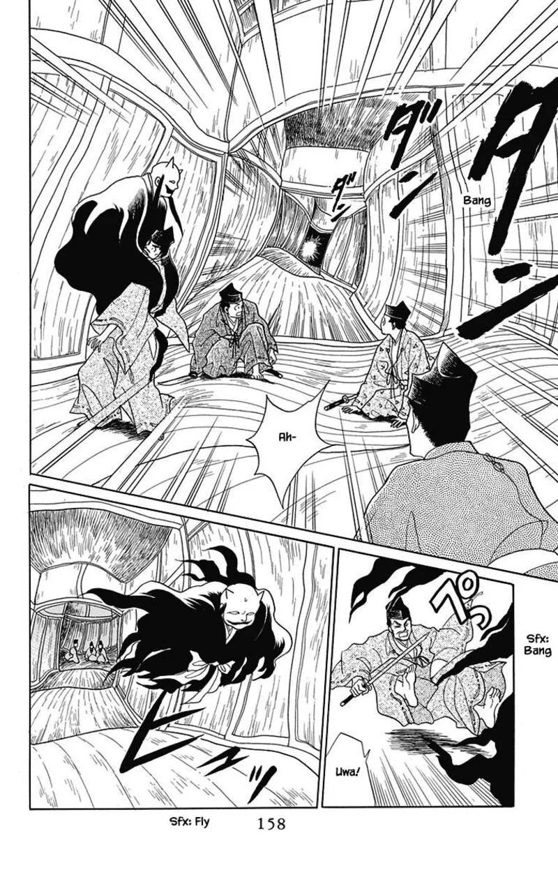 Otogimoyou Ayanishiki Futatabi Chapter 48 page 7