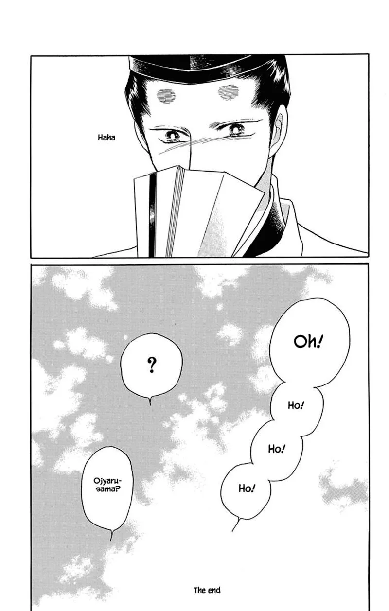 Otogimoyou Ayanishiki Futatabi Chapter 49 page 20