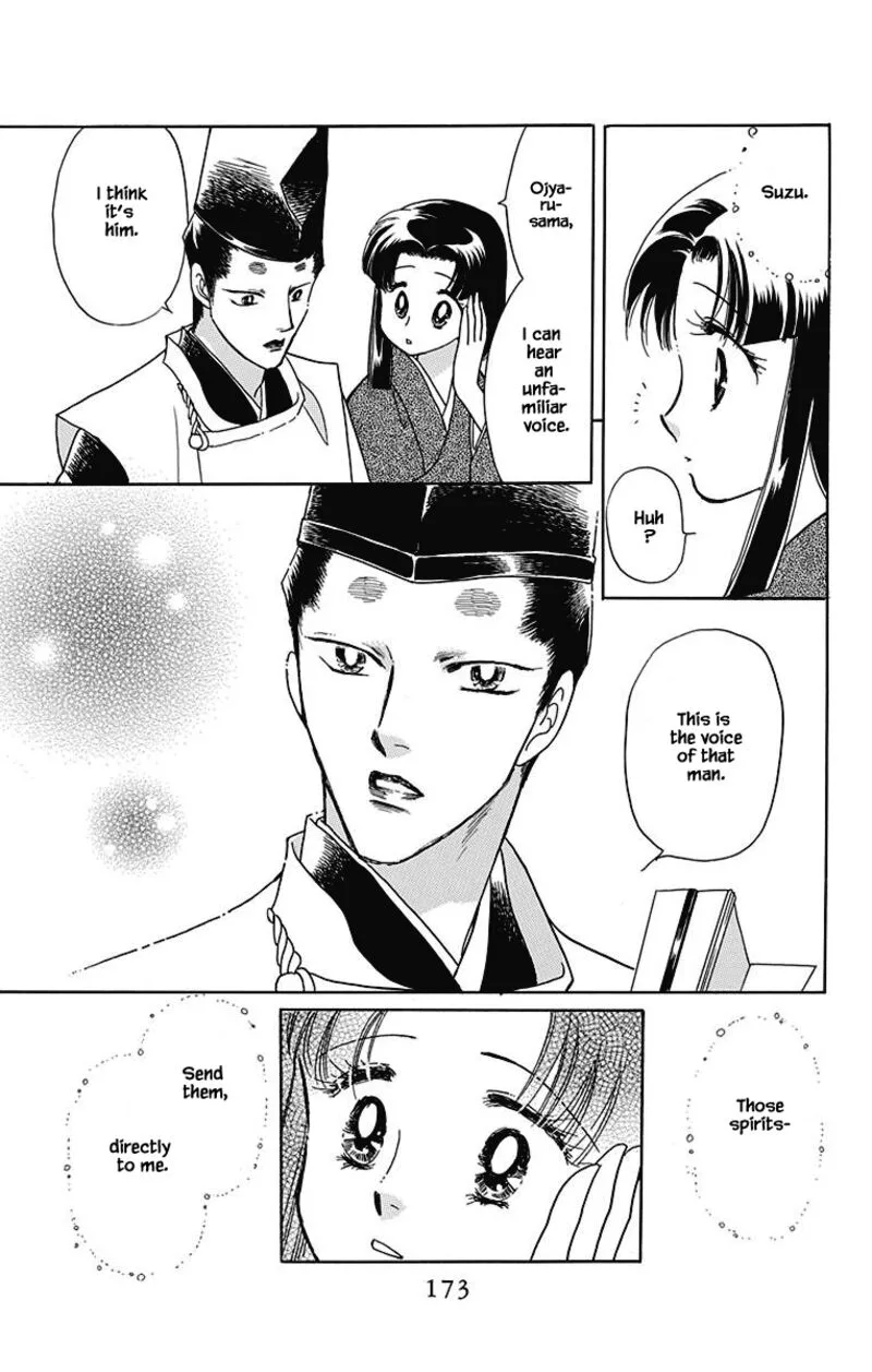 Otogimoyou Ayanishiki Futatabi Chapter 49 page 2