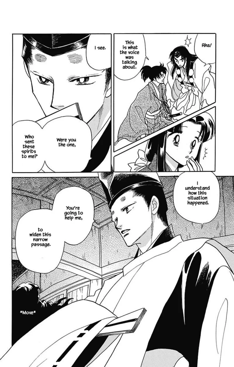 Otogimoyou Ayanishiki Futatabi Chapter 49 page 3