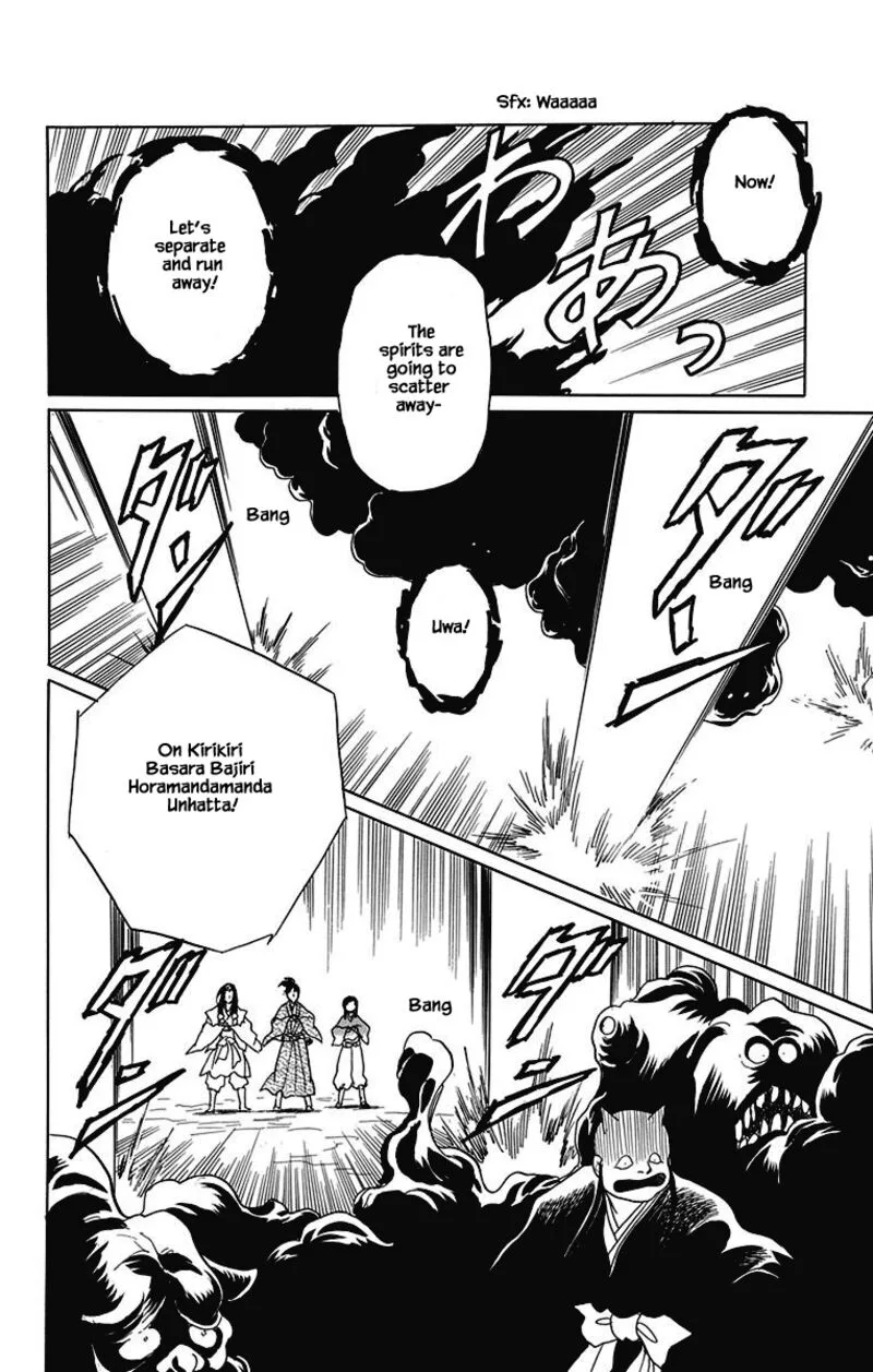 Otogimoyou Ayanishiki Futatabi Chapter 49 page 5