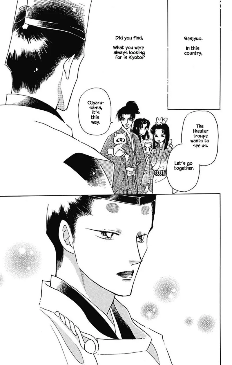 Otogimoyou Ayanishiki Futatabi Chapter 49 page 18