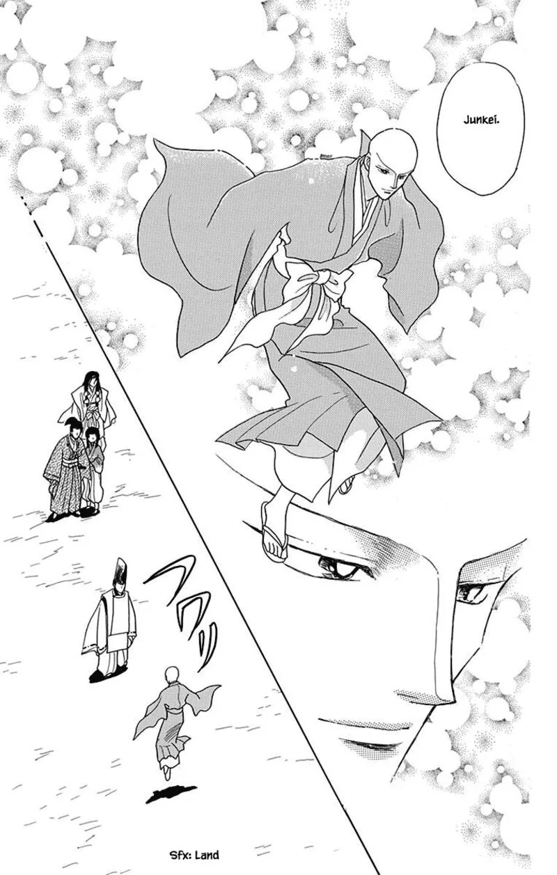 Otogimoyou Ayanishiki Futatabi Chapter 49 page 8