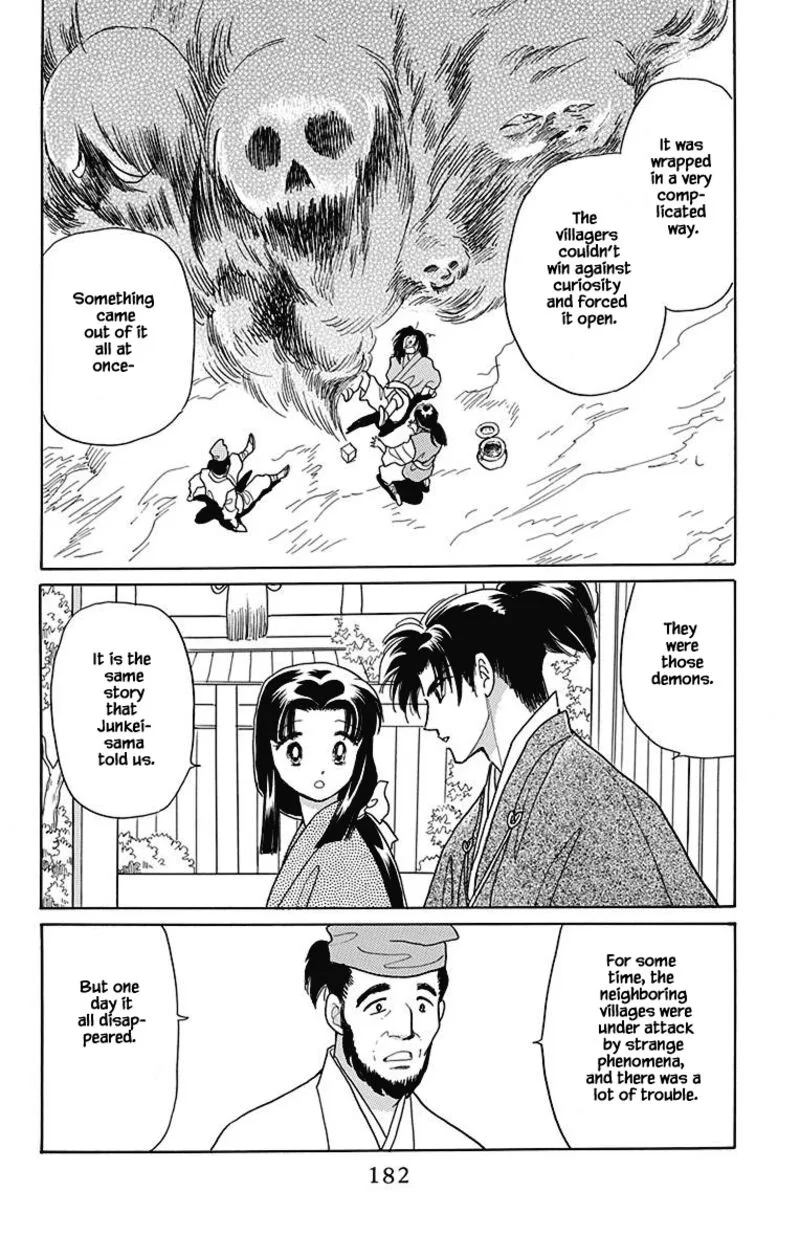 Otogimoyou Ayanishiki Futatabi Chapter 49 page 11