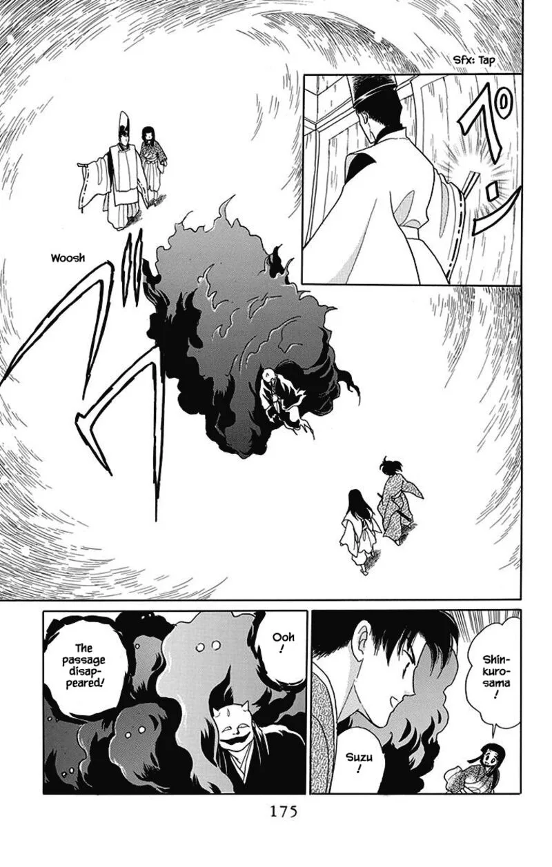Otogimoyou Ayanishiki Futatabi Chapter 49 page 4