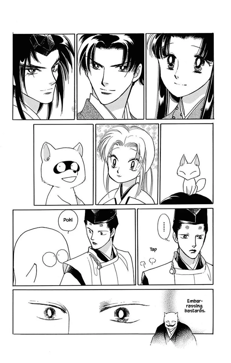 Otogimoyou Ayanishiki Futatabi Chapter 49 page 19