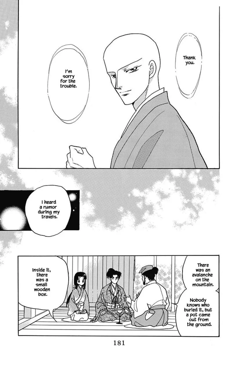 Otogimoyou Ayanishiki Futatabi Chapter 49 page 10