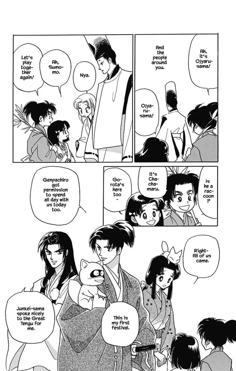 Otogimoyou Ayanishiki Futatabi Chapter 49 page 17