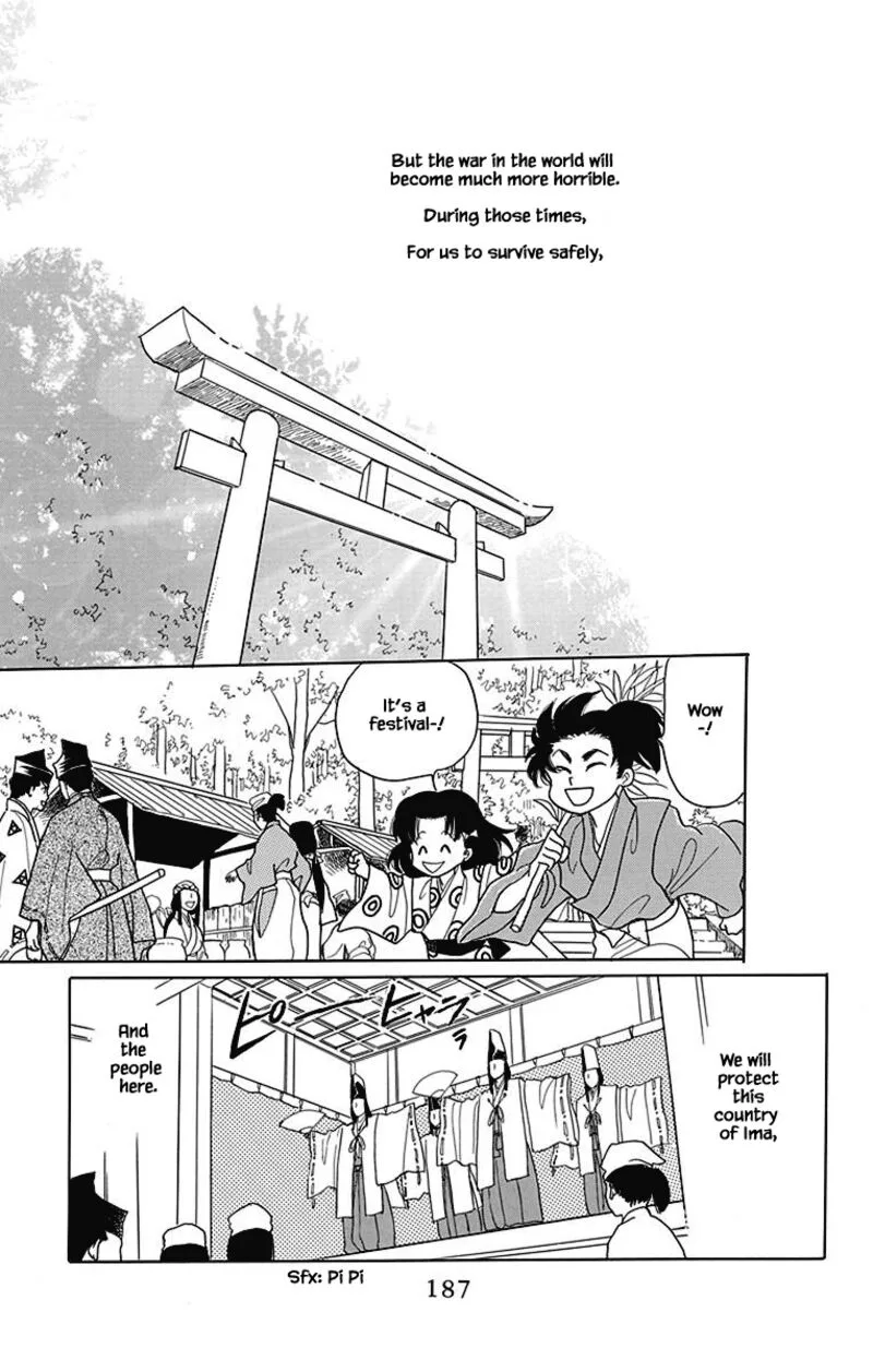 Otogimoyou Ayanishiki Futatabi Chapter 49 page 16