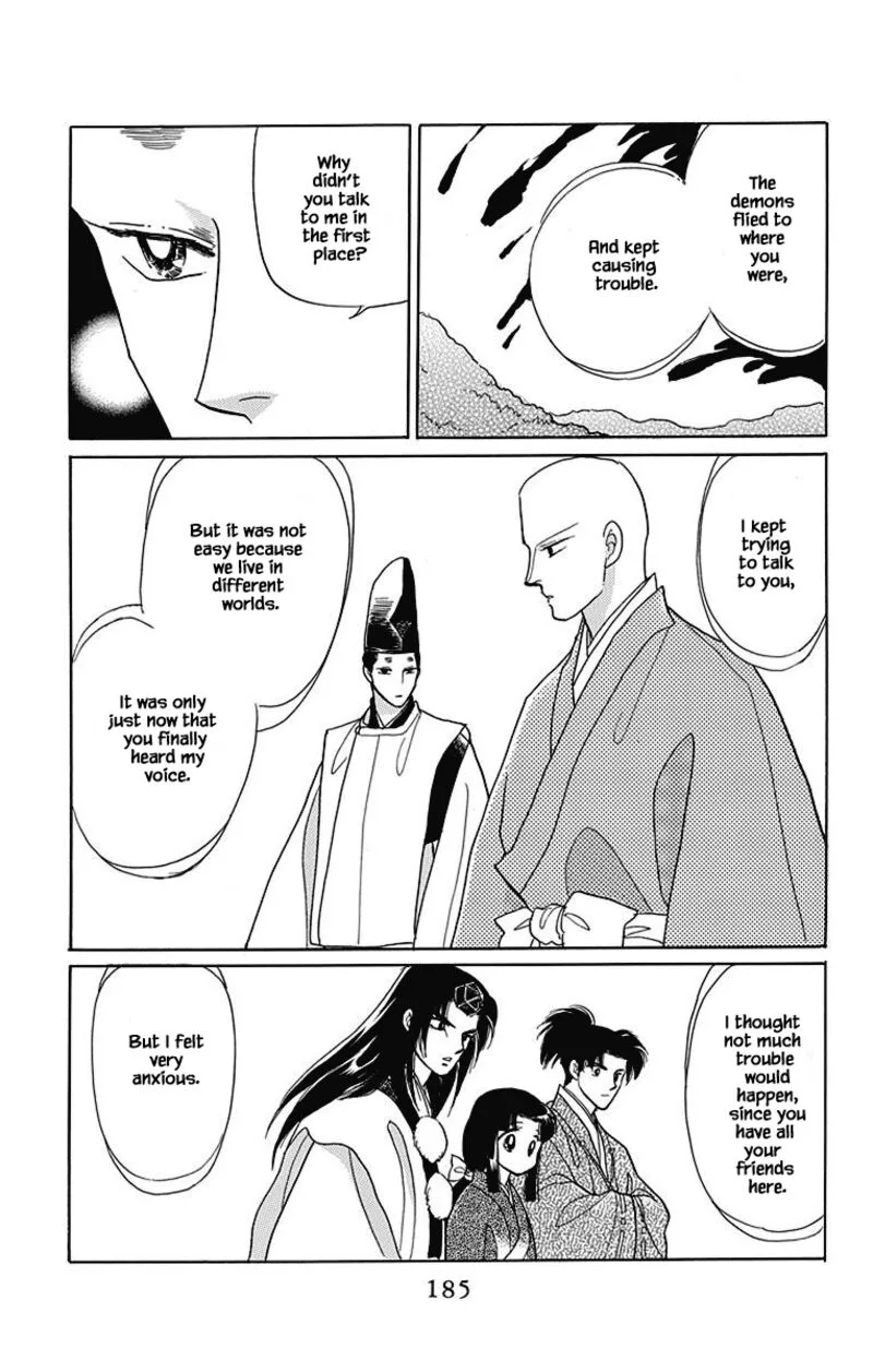 Otogimoyou Ayanishiki Futatabi Chapter 49 page 14