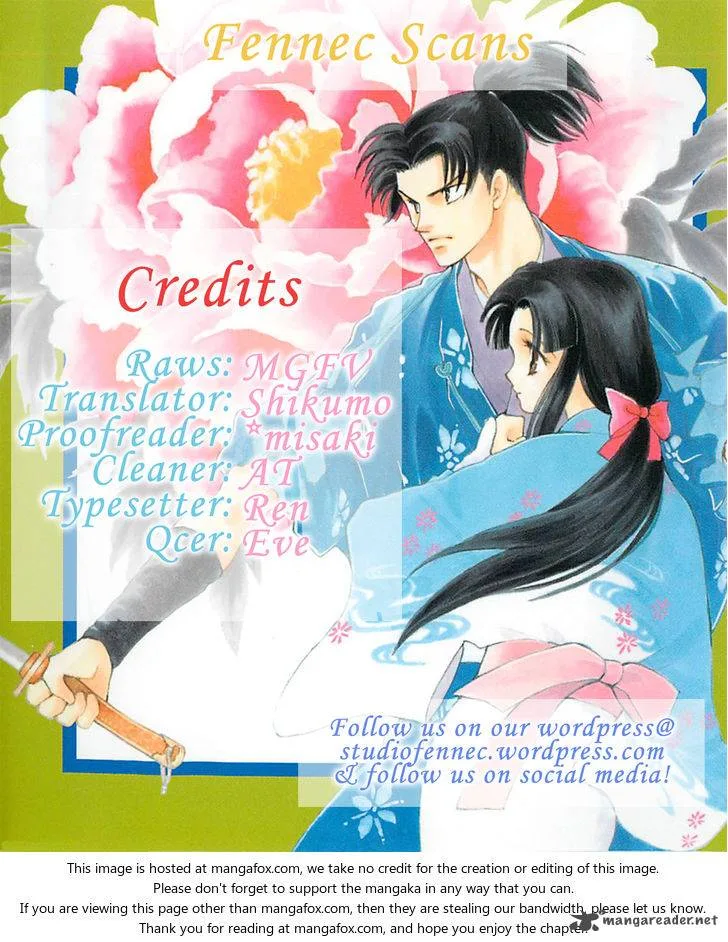 Otogimoyou Ayanishiki Futatabi Chapter 5 page 1