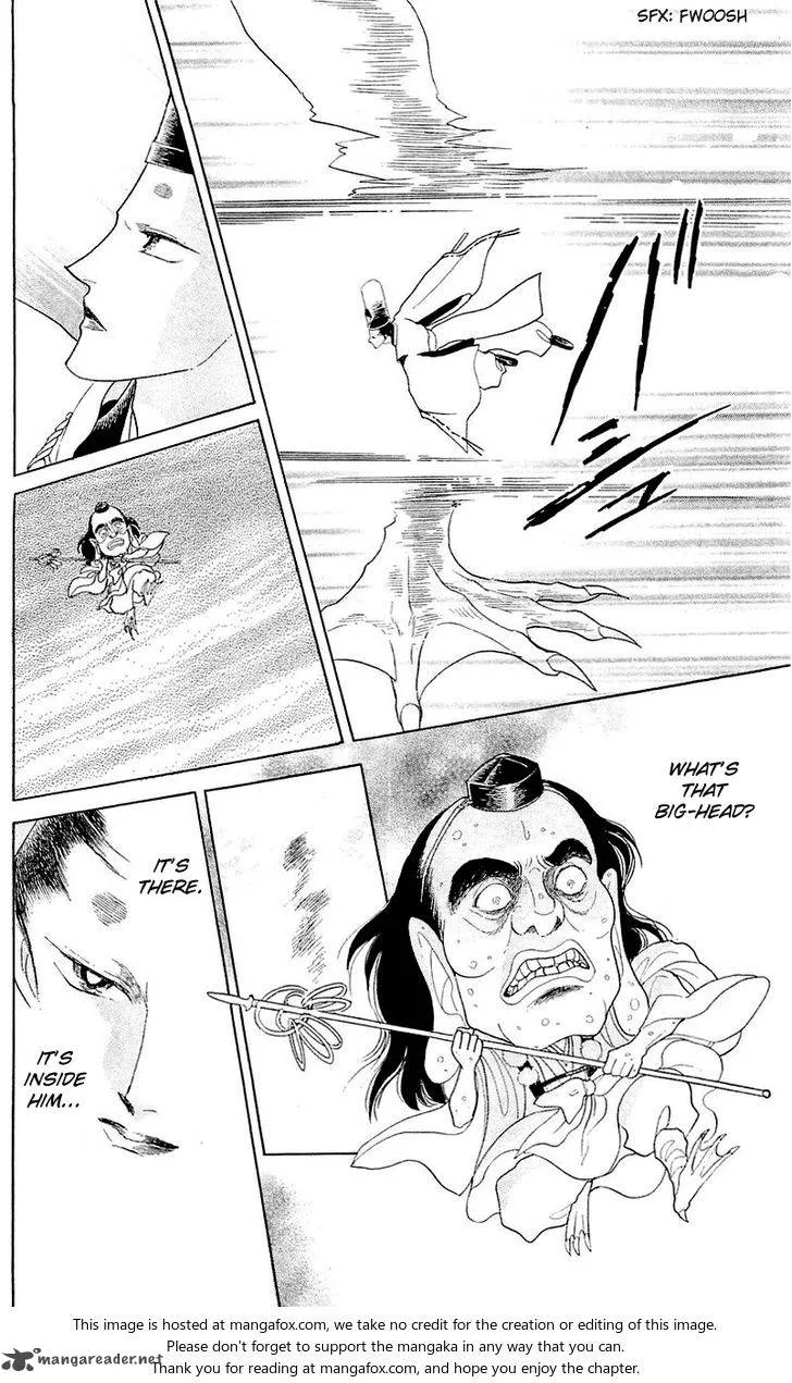 Otogimoyou Ayanishiki Futatabi Chapter 5 page 6