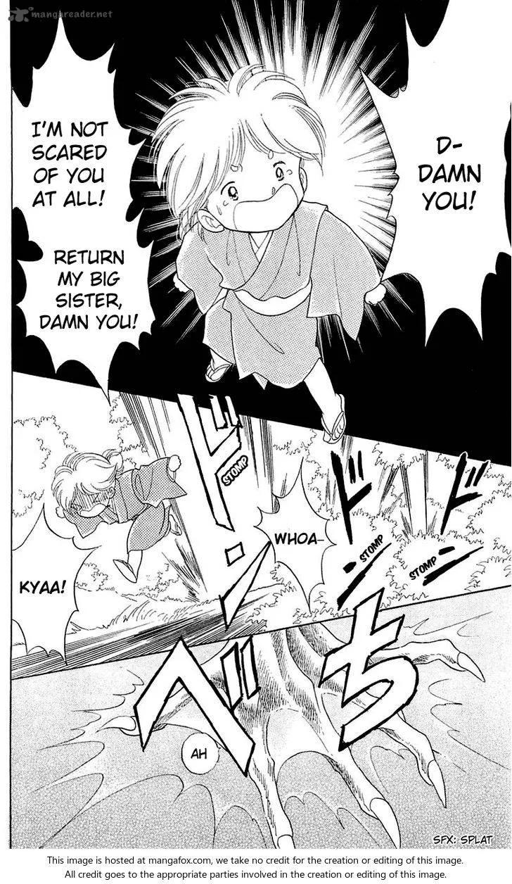 Otogimoyou Ayanishiki Futatabi Chapter 5 page 4
