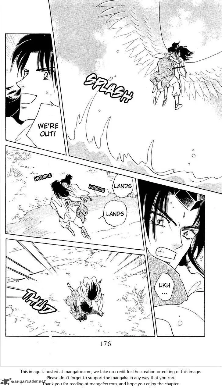 Otogimoyou Ayanishiki Futatabi Chapter 5 page 20