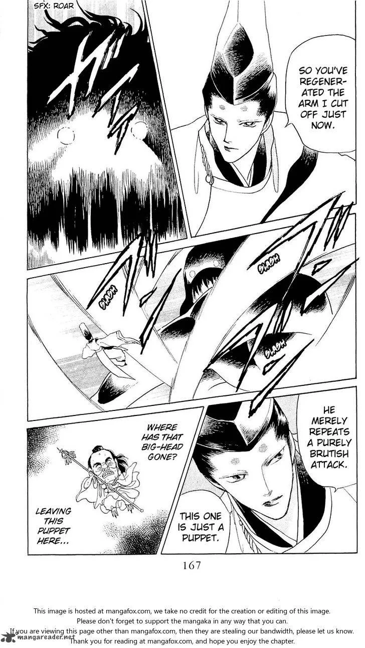 Otogimoyou Ayanishiki Futatabi Chapter 5 page 11