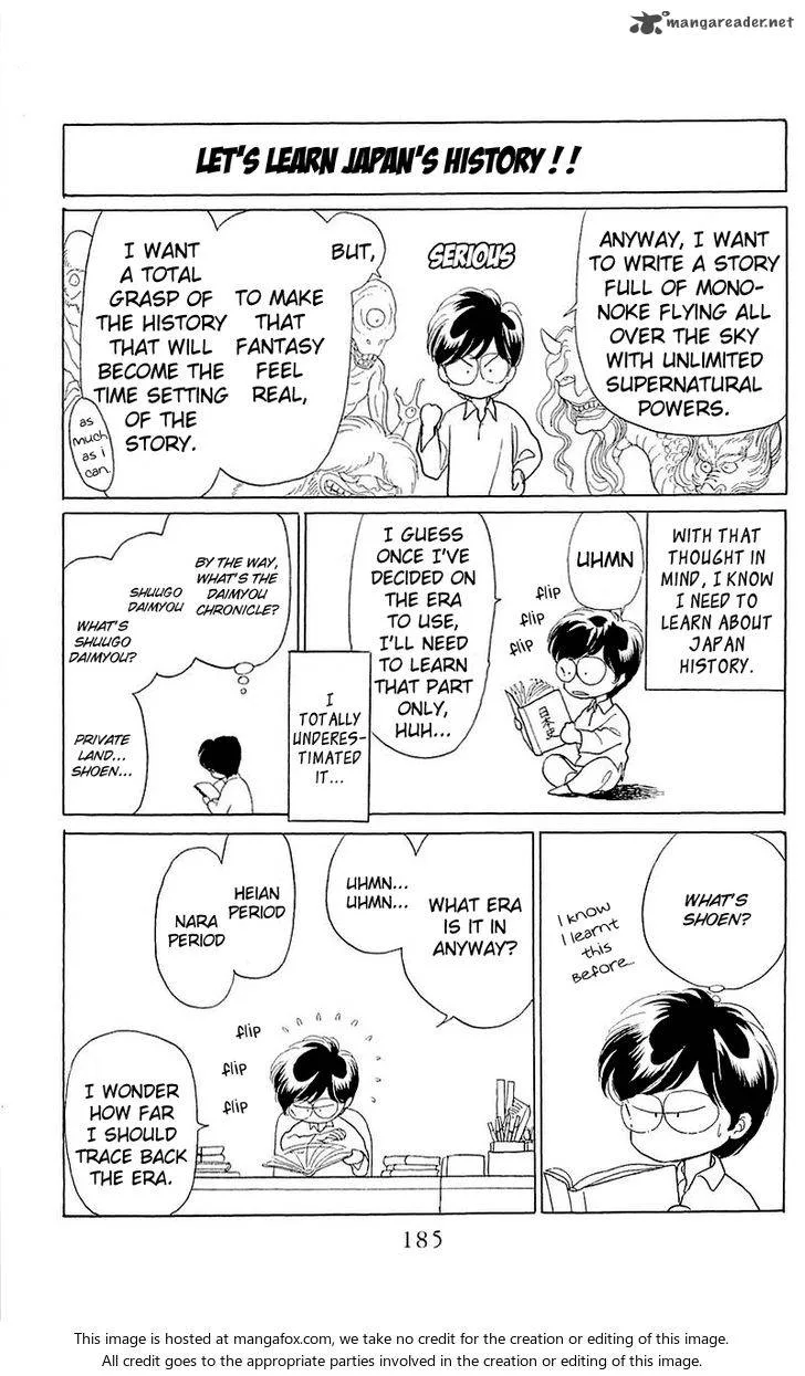 Otogimoyou Ayanishiki Futatabi Chapter 5 page 29
