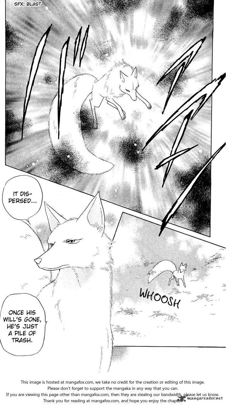 Otogimoyou Ayanishiki Futatabi Chapter 5 page 14