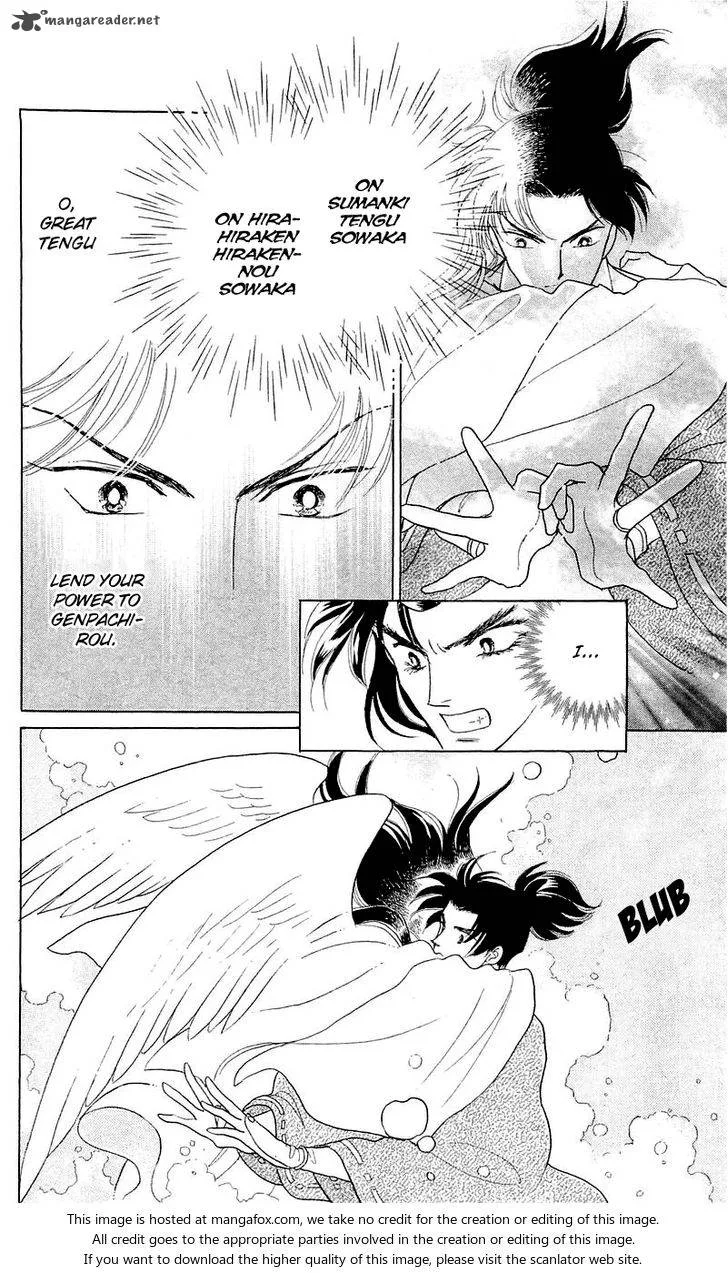 Otogimoyou Ayanishiki Futatabi Chapter 5 page 18