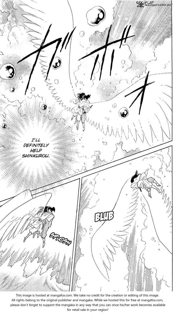 Otogimoyou Ayanishiki Futatabi Chapter 5 page 19