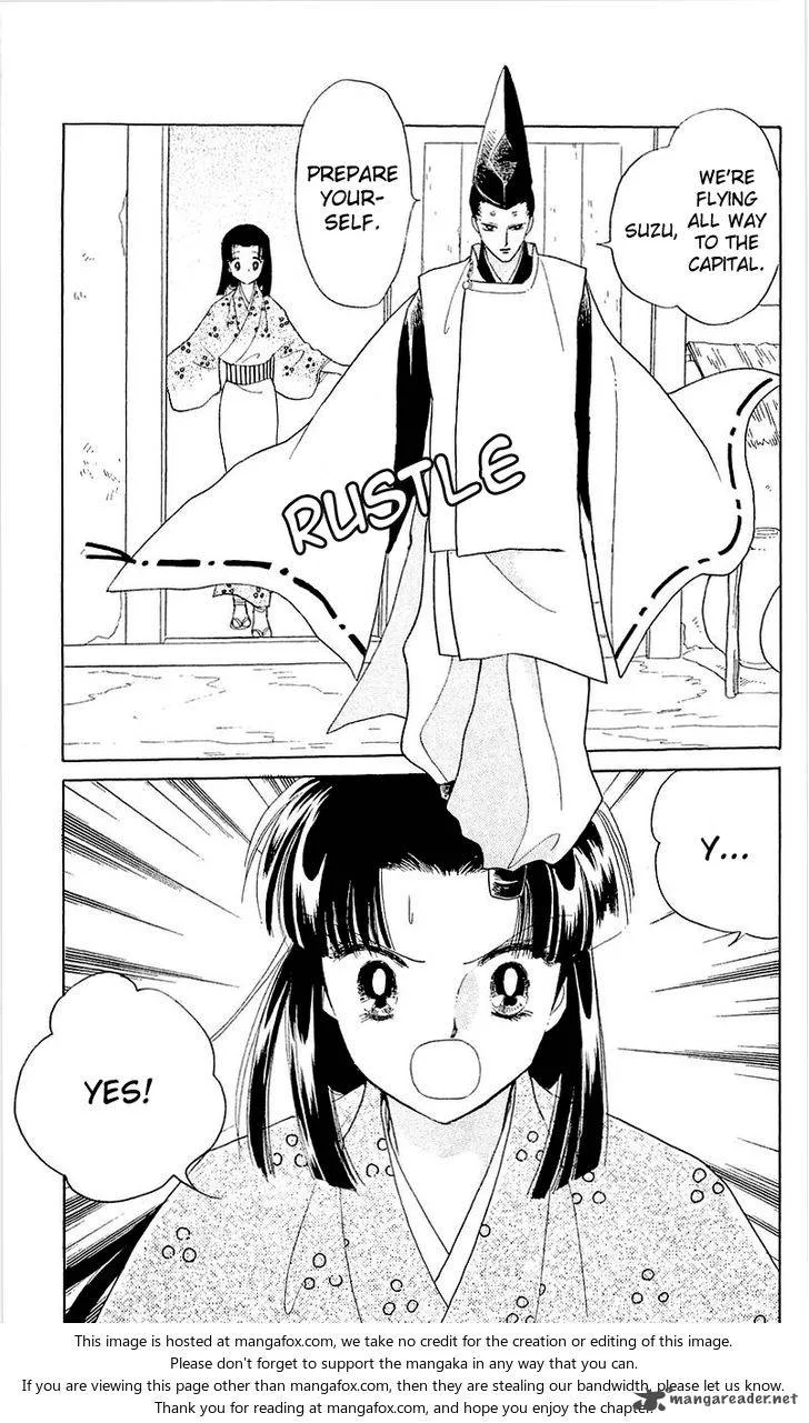 Otogimoyou Ayanishiki Futatabi Chapter 5 page 25
