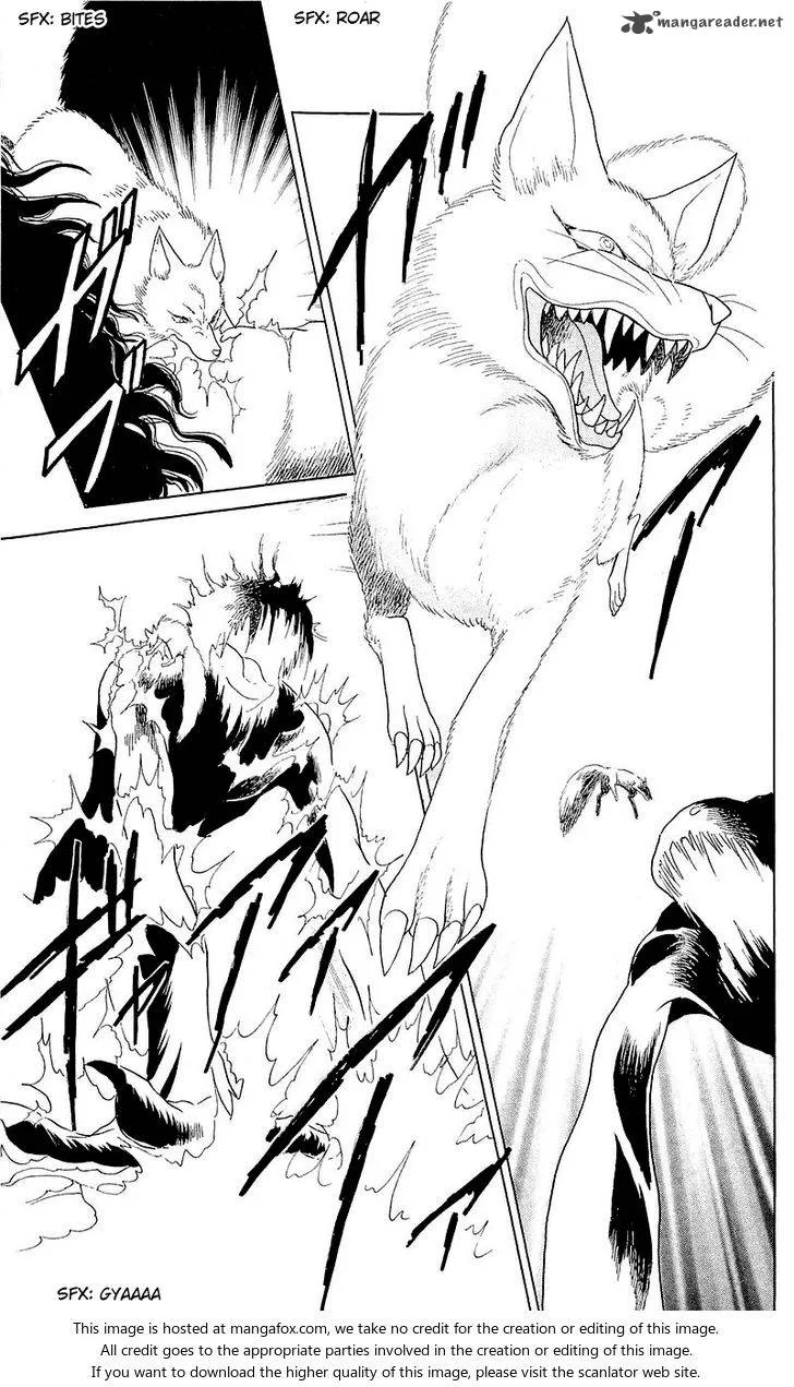 Otogimoyou Ayanishiki Futatabi Chapter 5 page 13