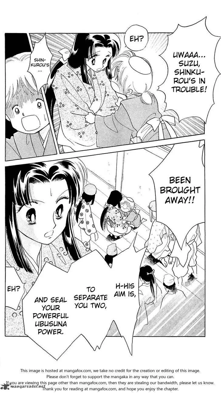 Otogimoyou Ayanishiki Futatabi Chapter 5 page 16