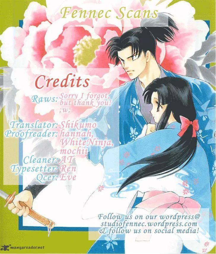 Otogimoyou Ayanishiki Futatabi Chapter 6 page 21