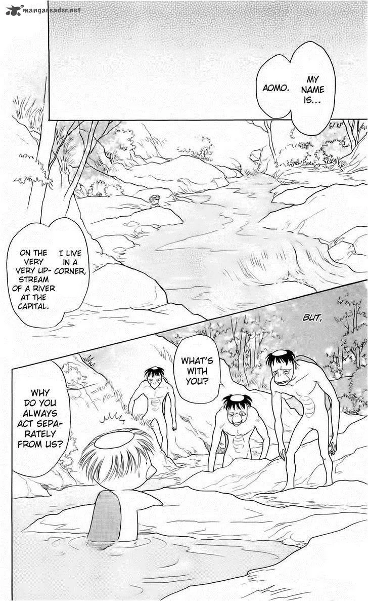 Otogimoyou Ayanishiki Futatabi Chapter 6 page 9