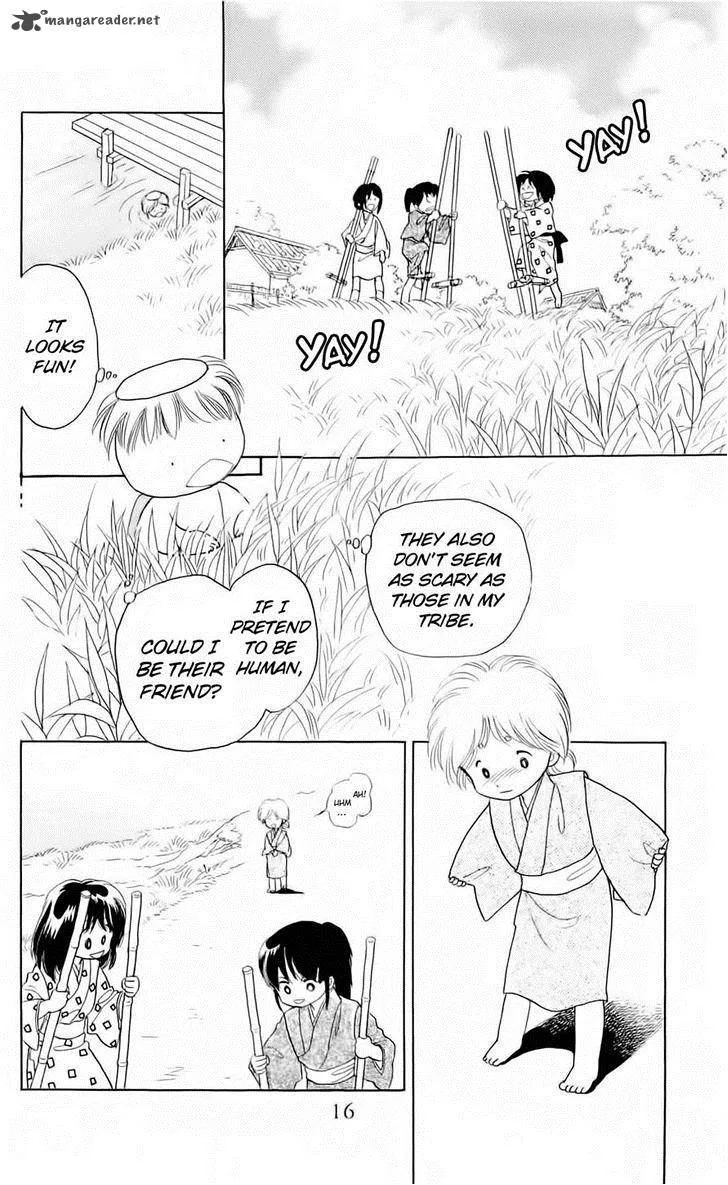 Otogimoyou Ayanishiki Futatabi Chapter 6 page 11