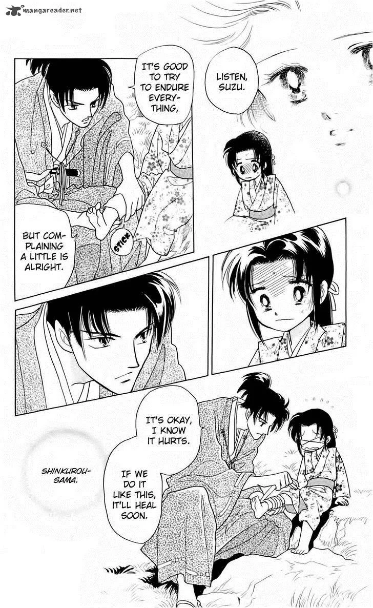 Otogimoyou Ayanishiki Futatabi Chapter 6 page 17