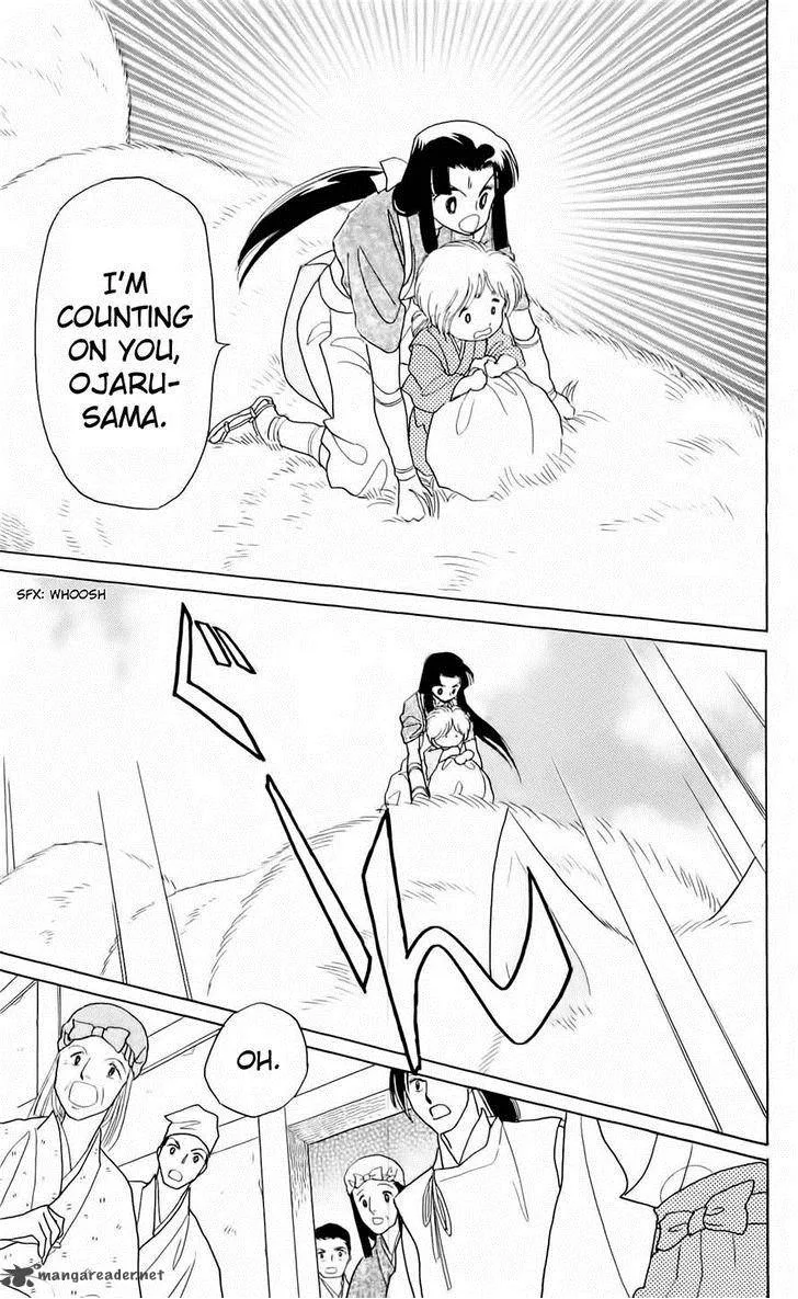 Otogimoyou Ayanishiki Futatabi Chapter 6 page 4