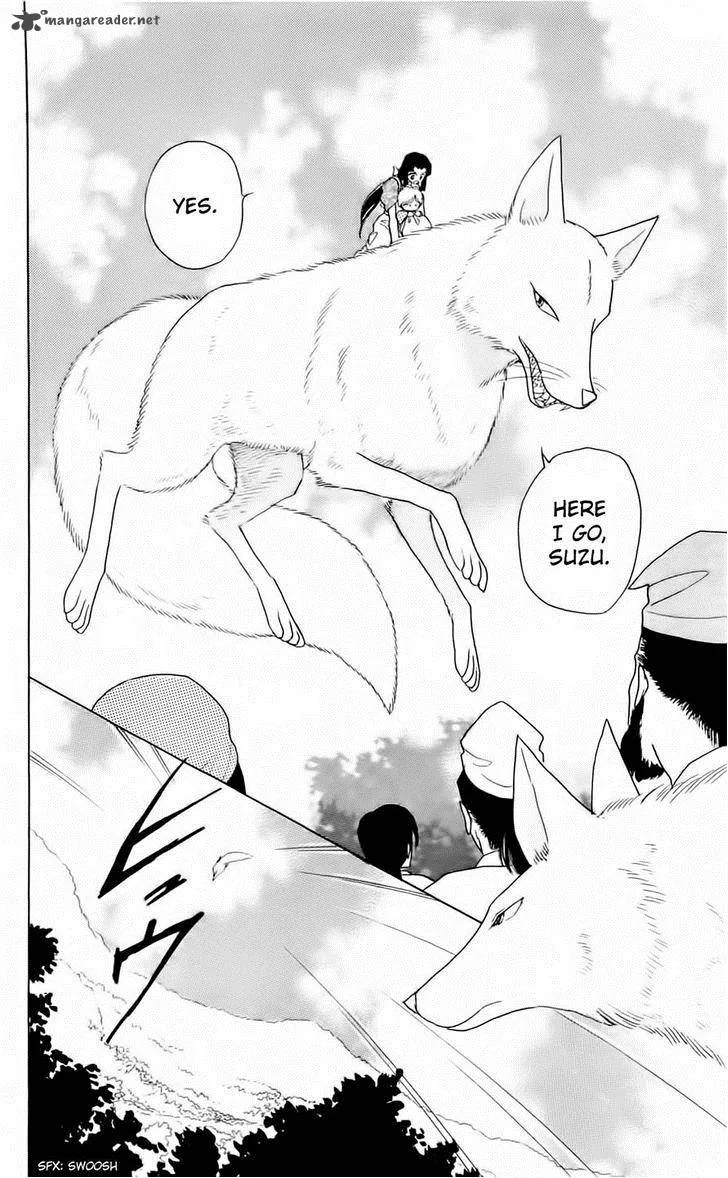 Otogimoyou Ayanishiki Futatabi Chapter 6 page 5