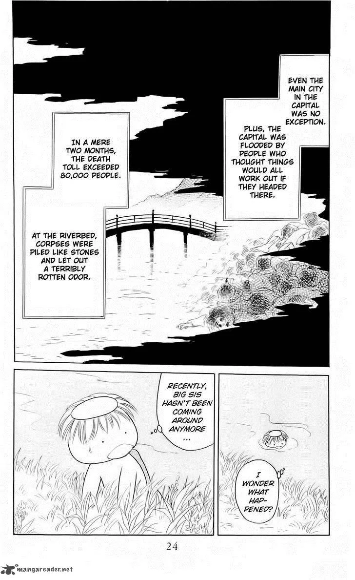 Otogimoyou Ayanishiki Futatabi Chapter 6 page 19