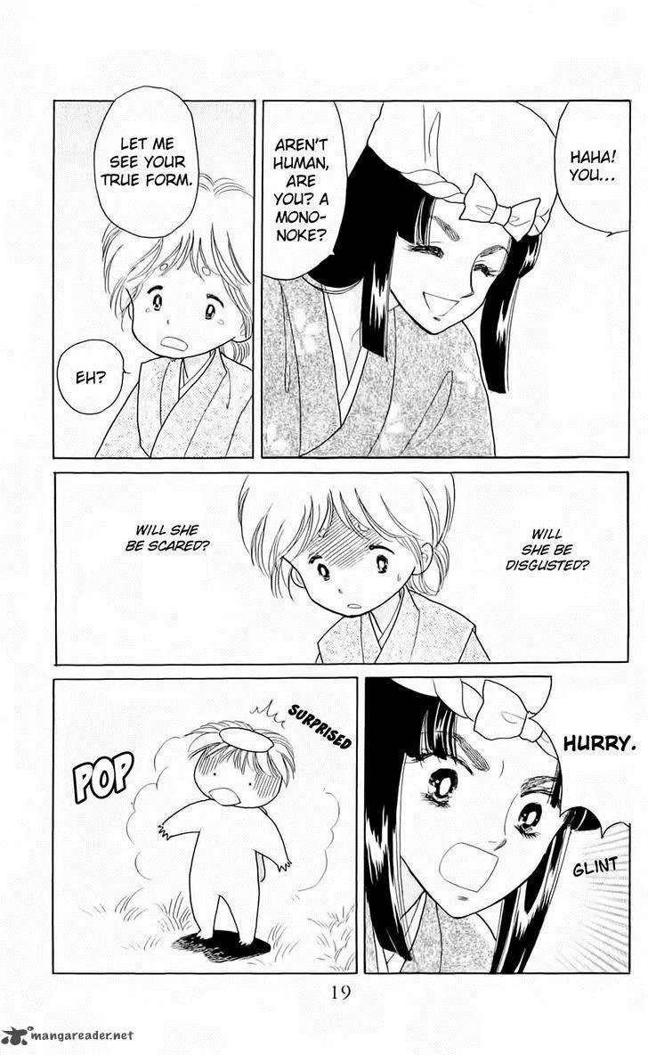 Otogimoyou Ayanishiki Futatabi Chapter 6 page 14